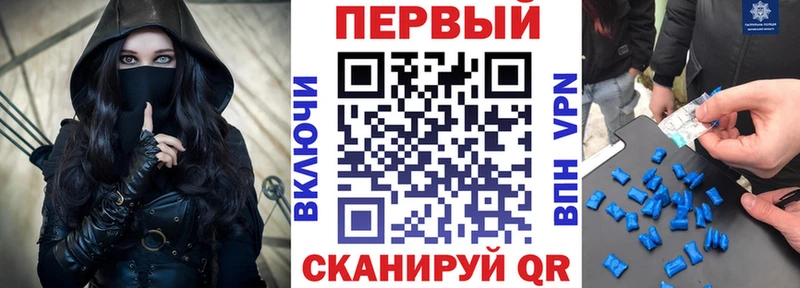 ОМГ ОМГ маркетплейс  даркнет сайт  Вилюйск  АМФЕТАМИН VHQ 