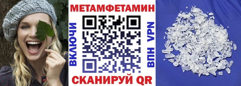 Амфетамин VHQ Вилюйск