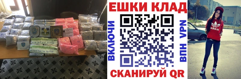 KRAKEN как зайти Вилюйск Экстази Дубай