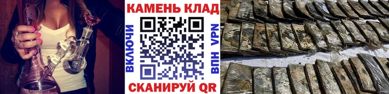 ГАШИШ VHQ Вилюйск