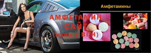 скорость Вязьма