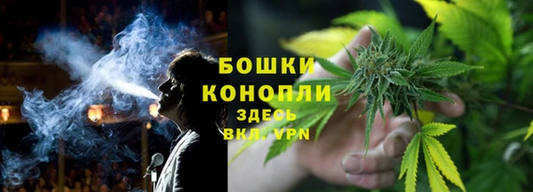 скорость Вязьма