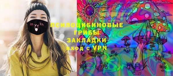 скорость Вязьма