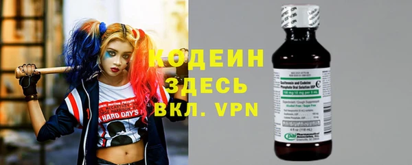 MDMA Вяземский