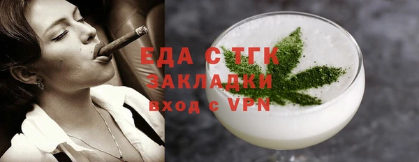 скорость Вязьма