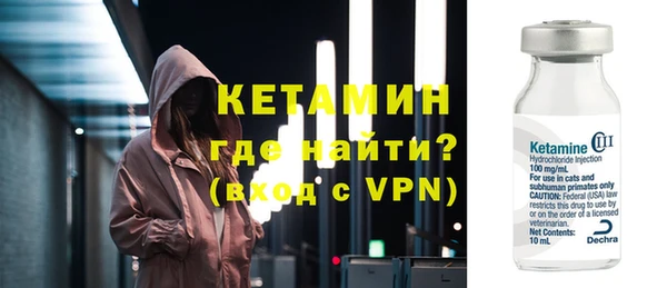 мефедрон мука Володарск