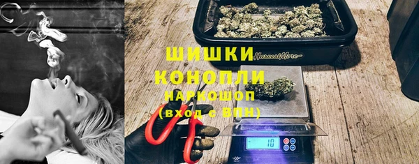 скорость Вязьма