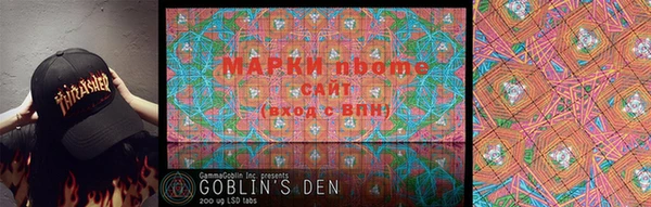 MDMA Вяземский