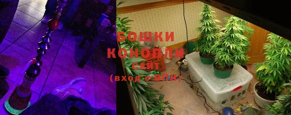 мефедрон мука Володарск