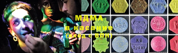 мефедрон мука Володарск