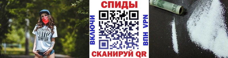 МЕТАМФЕТАМИН Декстрометамфетамин 99.9%  OMG   Вилюйск 