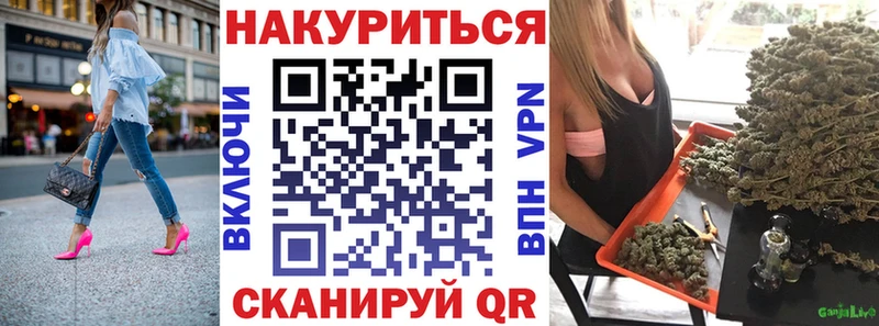 Марихуана индика  Вилюйск 